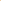 Preciosa Rocaille Seed Beads in Orange Color