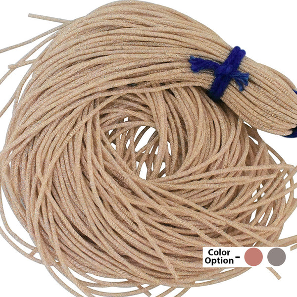 Goldwork Embroidery French Metallic Wires in Marble Finish / 1.5MM